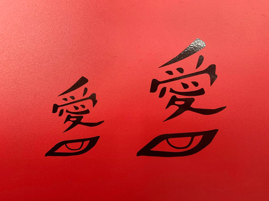 Gaara Symbol Naruto Vinyl Decal 6 in Waterproof Perfect for cars, mugs, decor, High Quality Premium Sticker